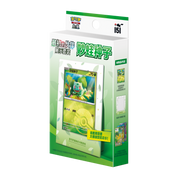 CHINESE (Simplified) - Pokémon First Starter 151C Display Box