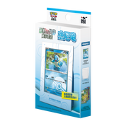 CHINESE (Simplified) - Pokémon First Starter 151C Display Box