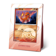 CHINESE (Simplified) - Pokémon First Starter 151C Display Box