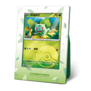 CHINESE (Simplified) - Pokémon First Starter 151C Display Box