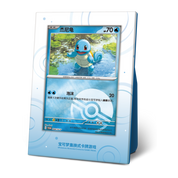 CHINESE (Simplified) - Pokémon First Starter 151C Display Box