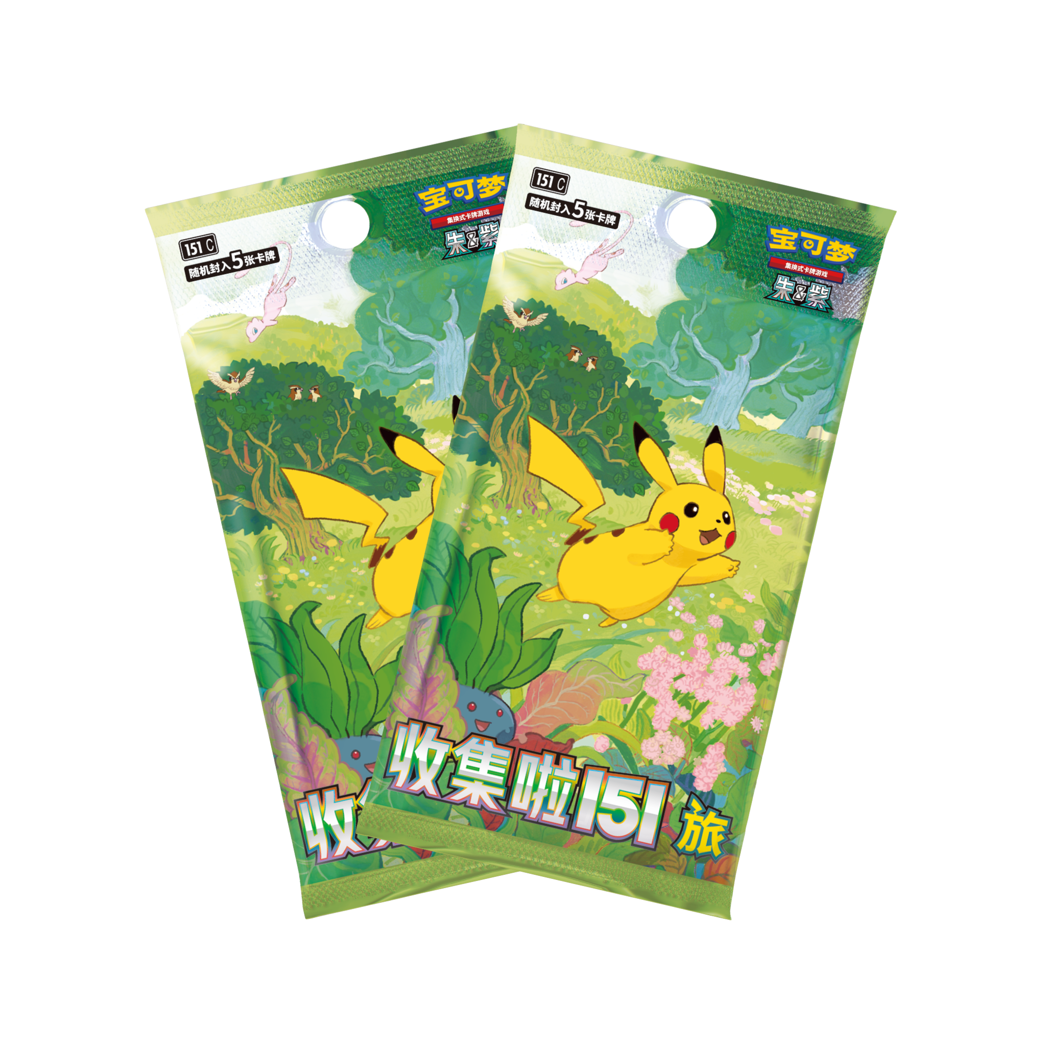 CHINESE (Simplified) - Pokémon 151 Clip Set Box