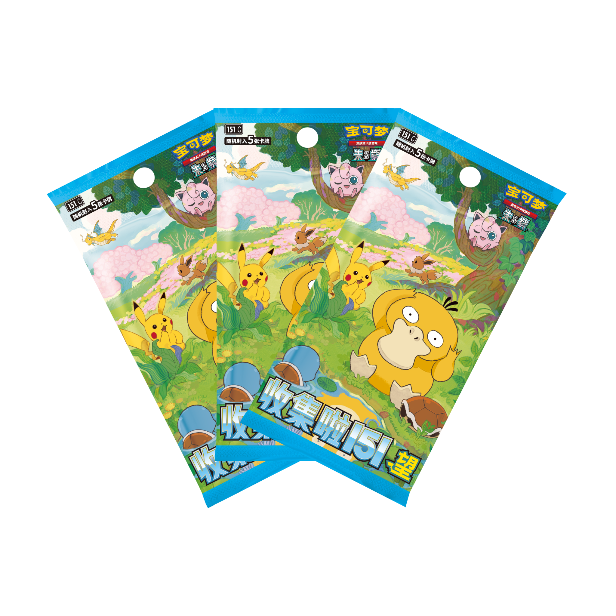 CHINESE (Simplified) - Pokémon 151 Hope Coin Box