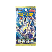 CHINESE (Simplified) - Pokémon Red & Purple Battle Peripheral Gift Box Departure