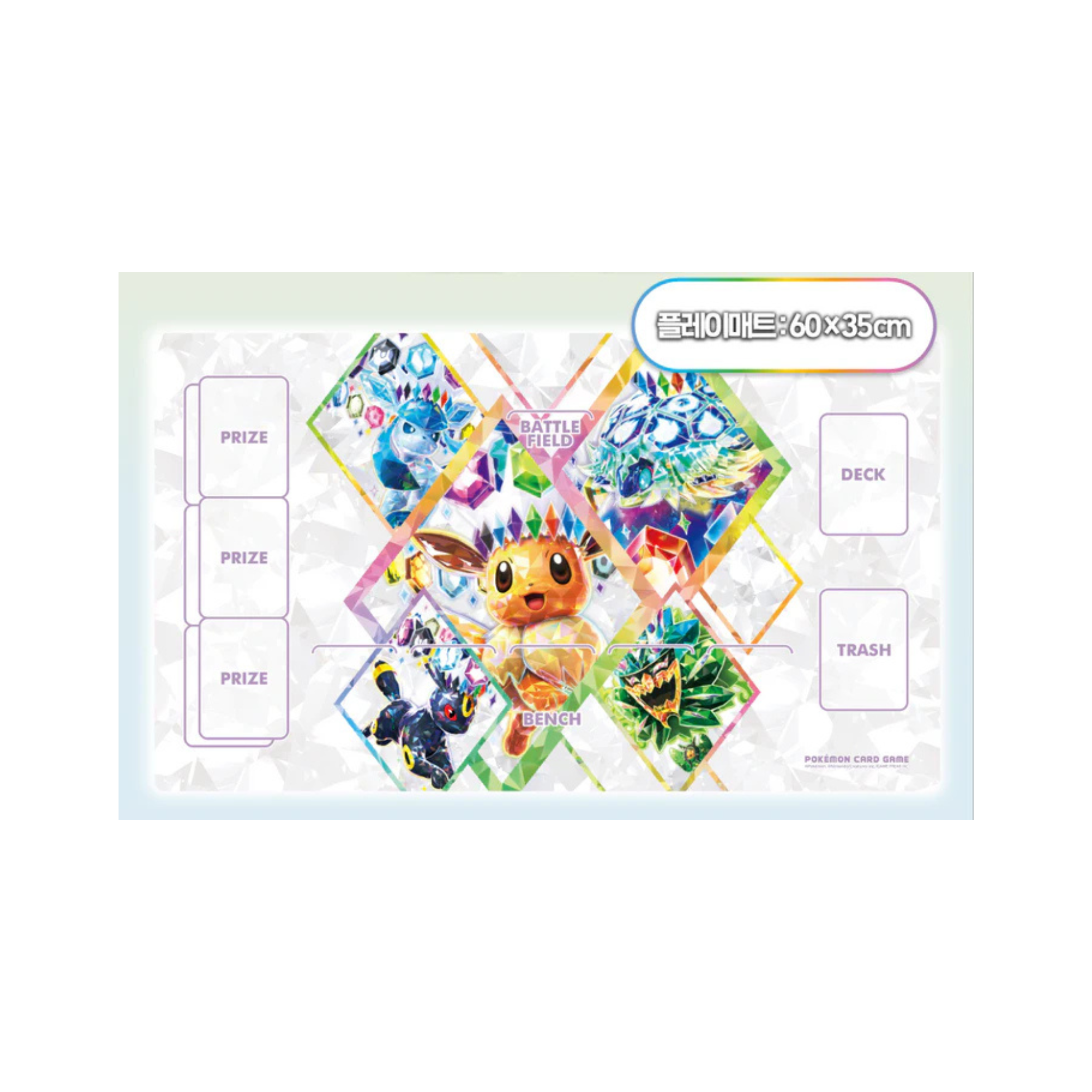 KOREAN - Terastal Festival ex - Umbreon Promo Playmat Set - sv8a