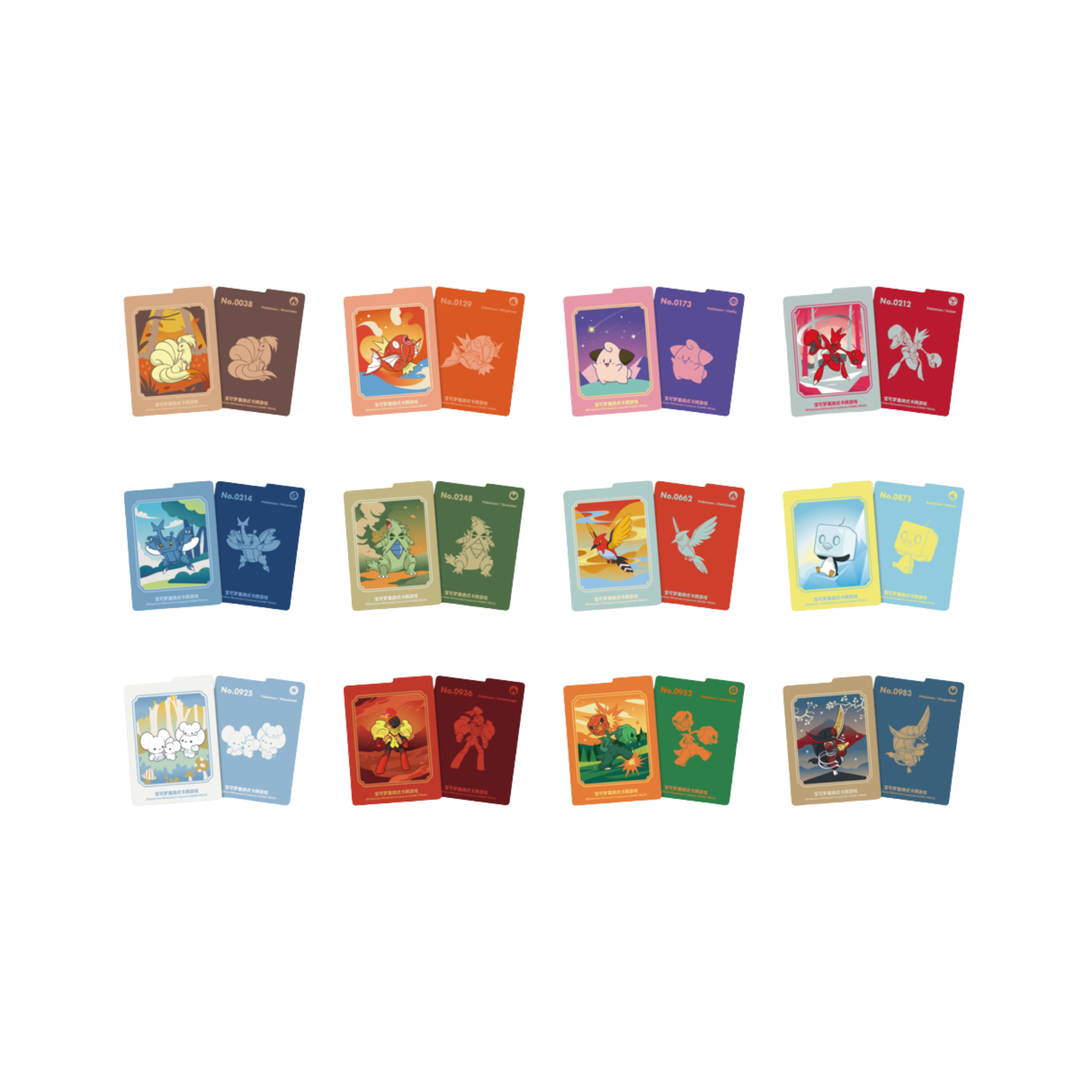 CHINESE (Simplified) - Pokémon Metal Card Deck Storage Box Set