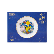 CHINESE (Simplified) - Pokémon Mid Autumn Collection