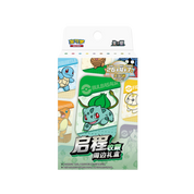 CHINESE (Simplified) - Pokémon Red & Purple Collection Peripheral Gift Box