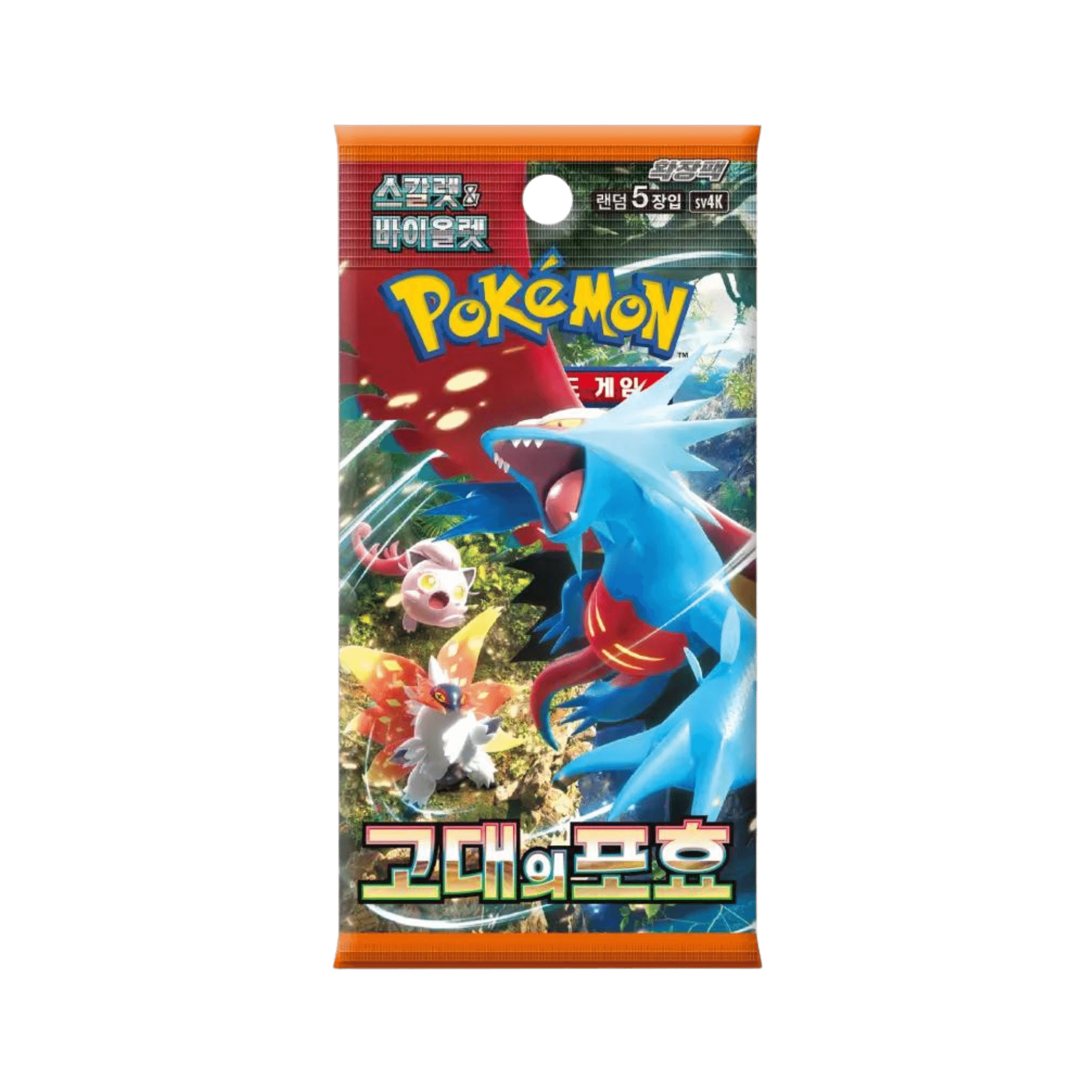 KOREAN - Ancient Roar Boosters - sv4K