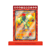 ENGLISH - Armarouge EX Premium Collection Box