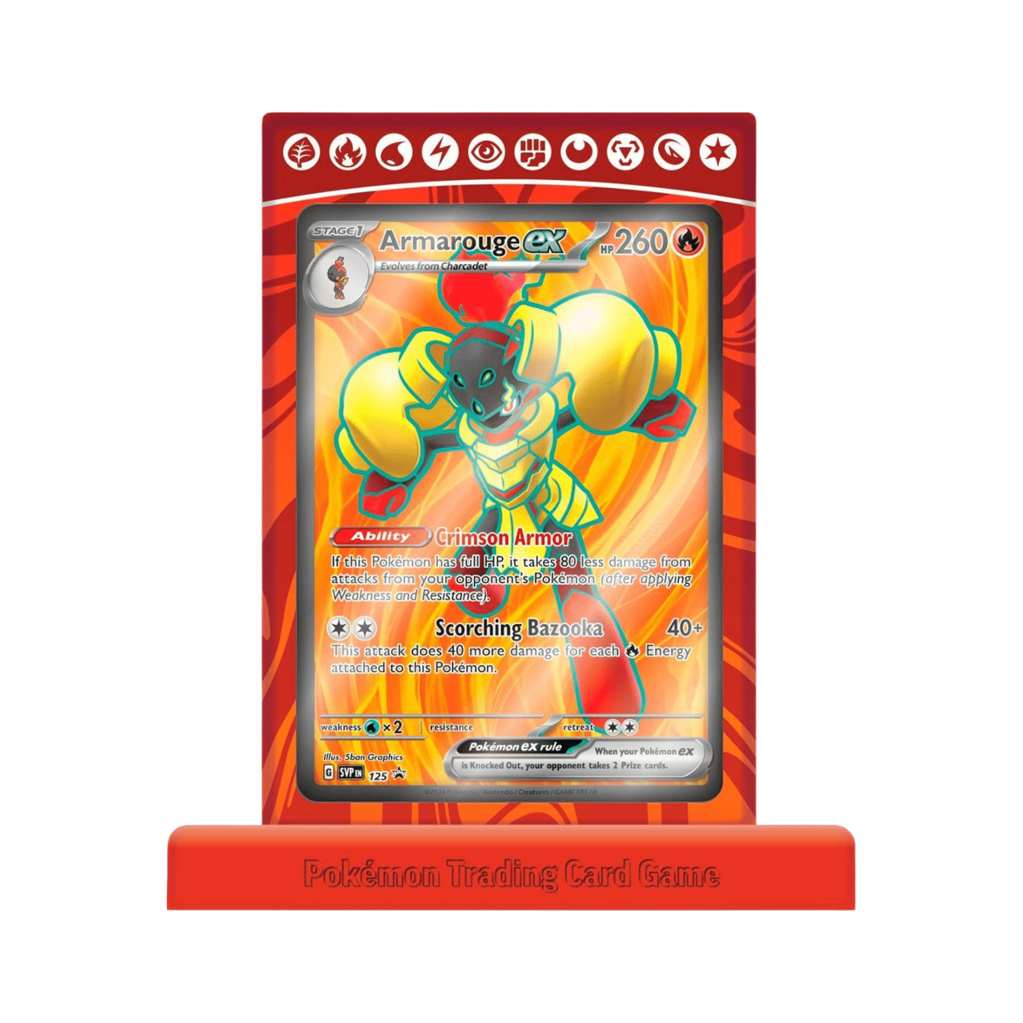 ENGLISH - Armarouge EX Premium Collection Box