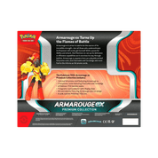 ENGLISH - Armarouge EX Premium Collection Box