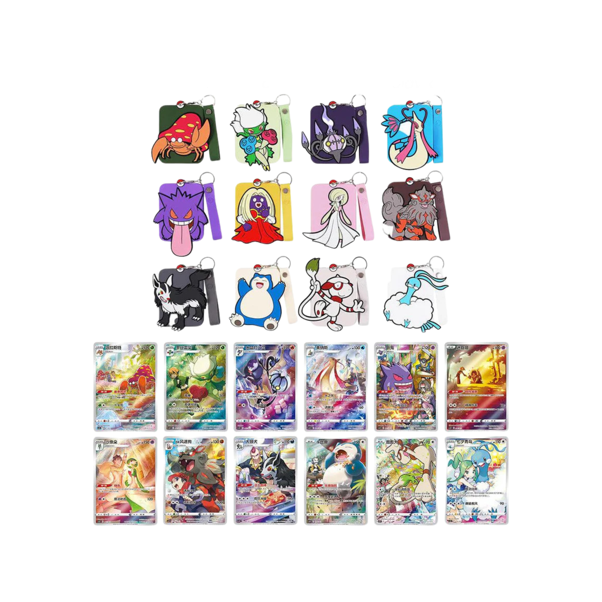 CHINESE (Simplified) - Gengar Display Boxset