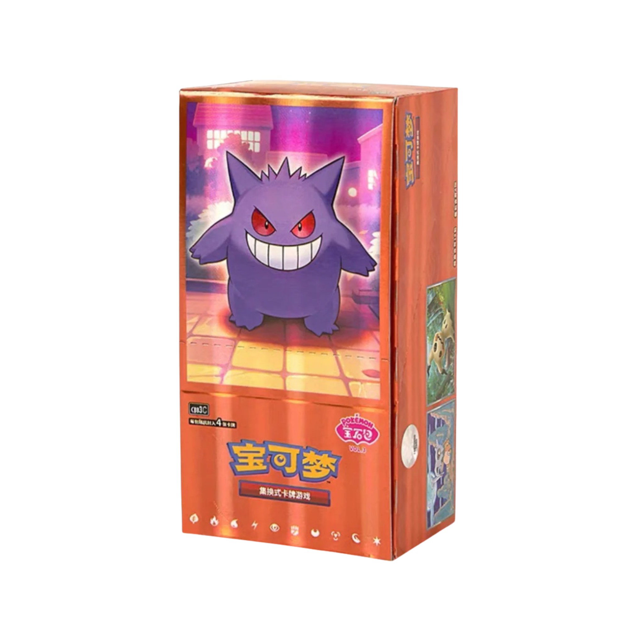 chinese simplified booster box CHINESE (Simplified) - Gem Pack Volume 3 - Boosters