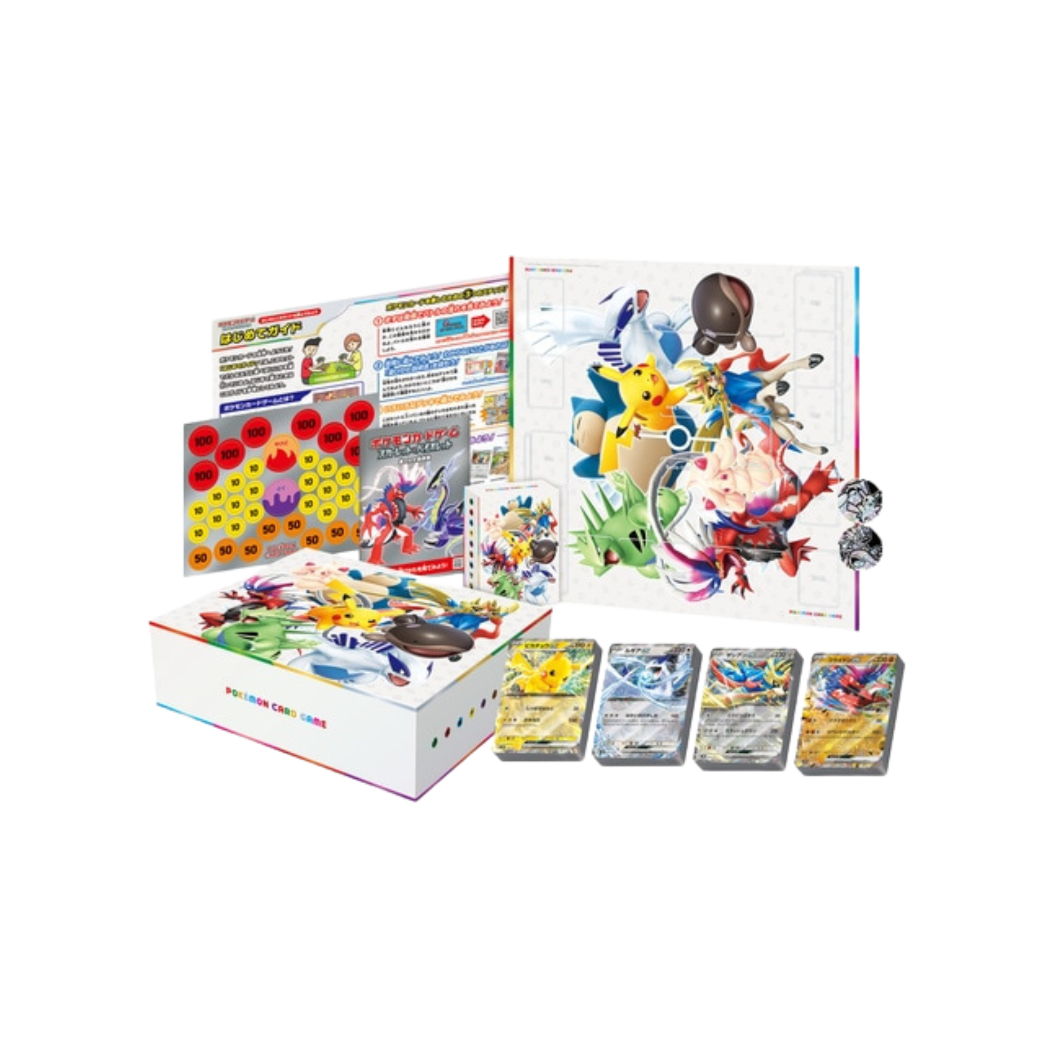 JAPANESE - Generations Start Deck Special Battle Set