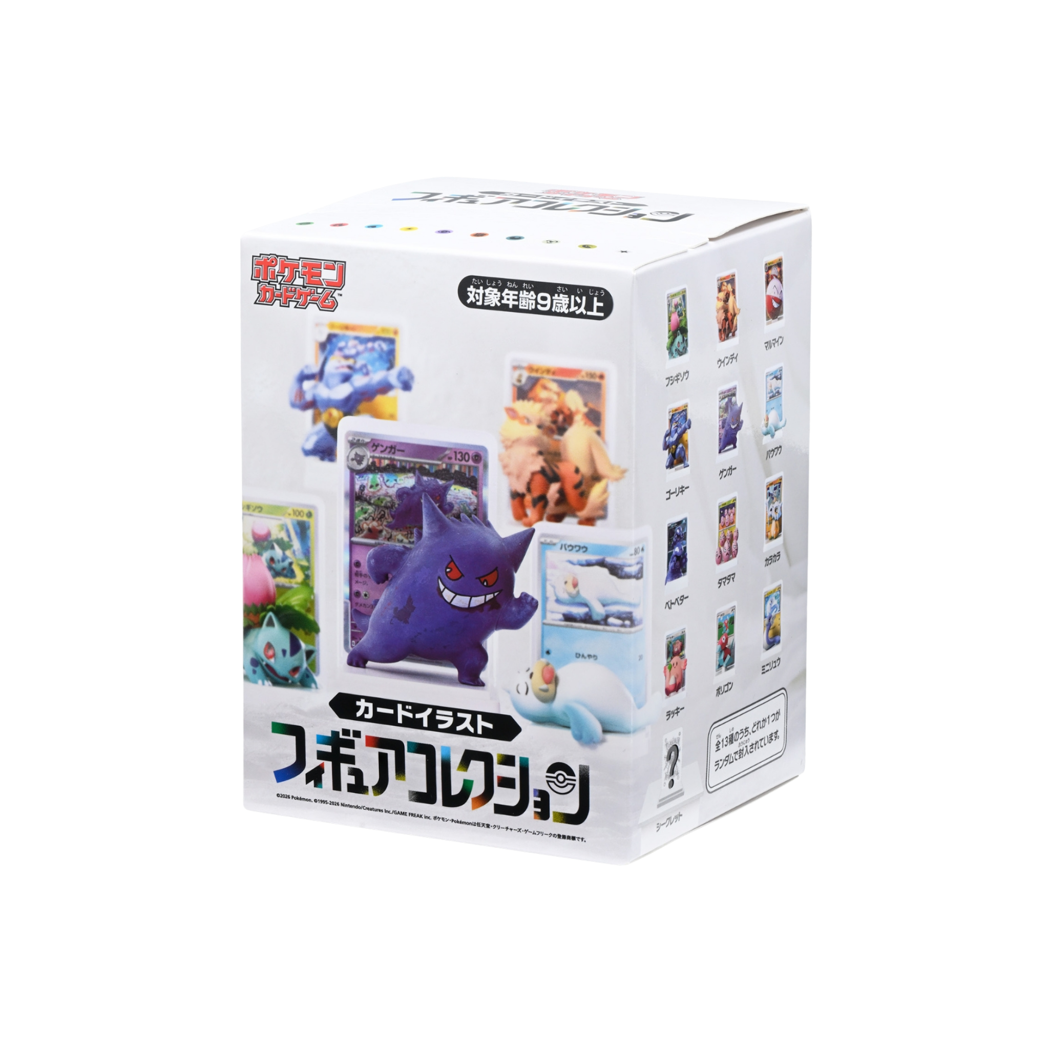 JAPANESE - Pokmon 151 Card Illustration Figure Collection  PokSouq