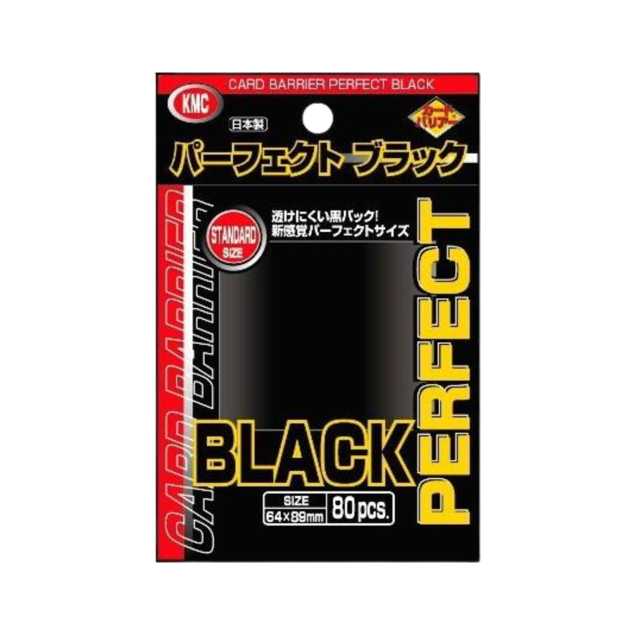 KMC - Perfect Black Sleeves - 80pcs