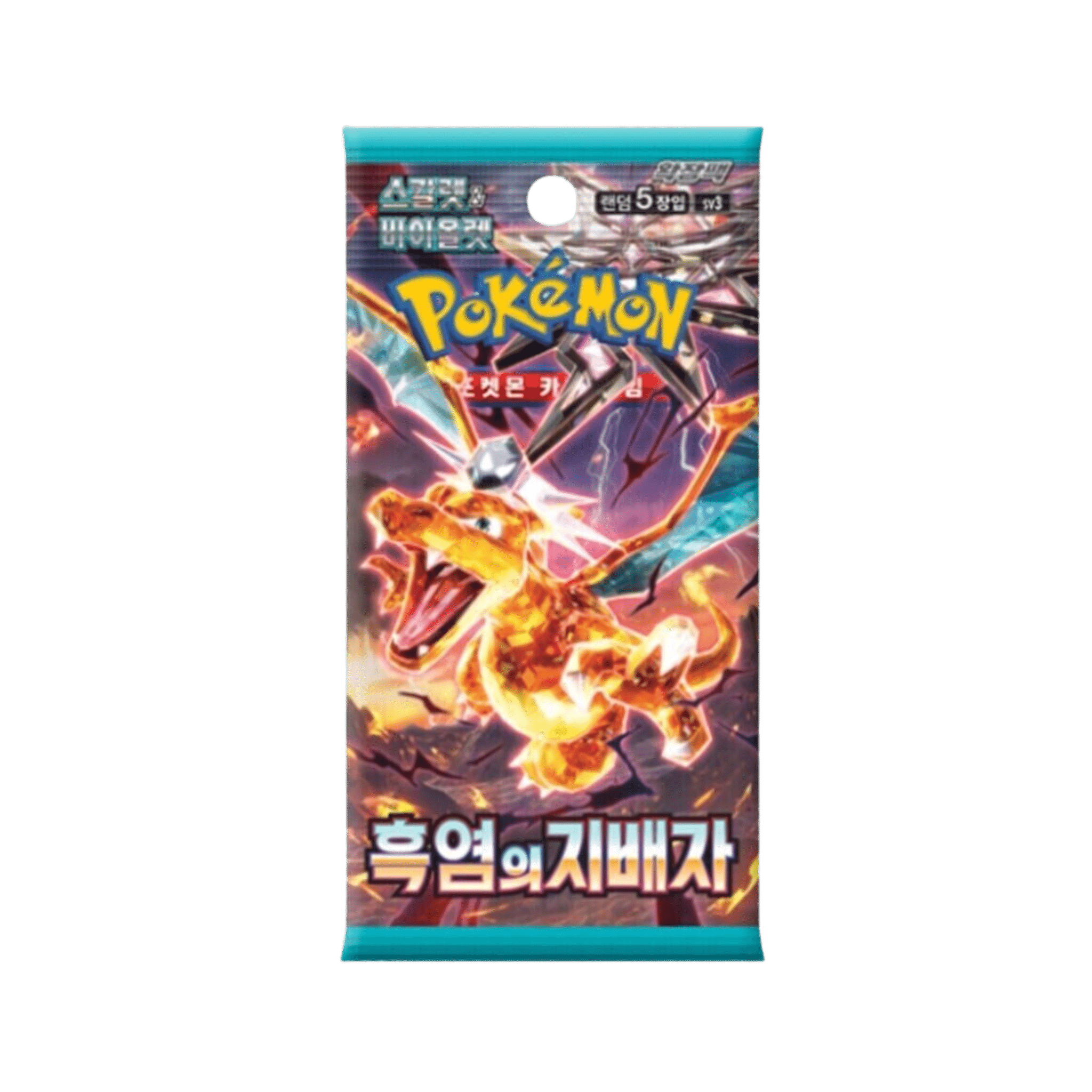 KOREAN - Ruler of the Black Flame Boosters - sv3