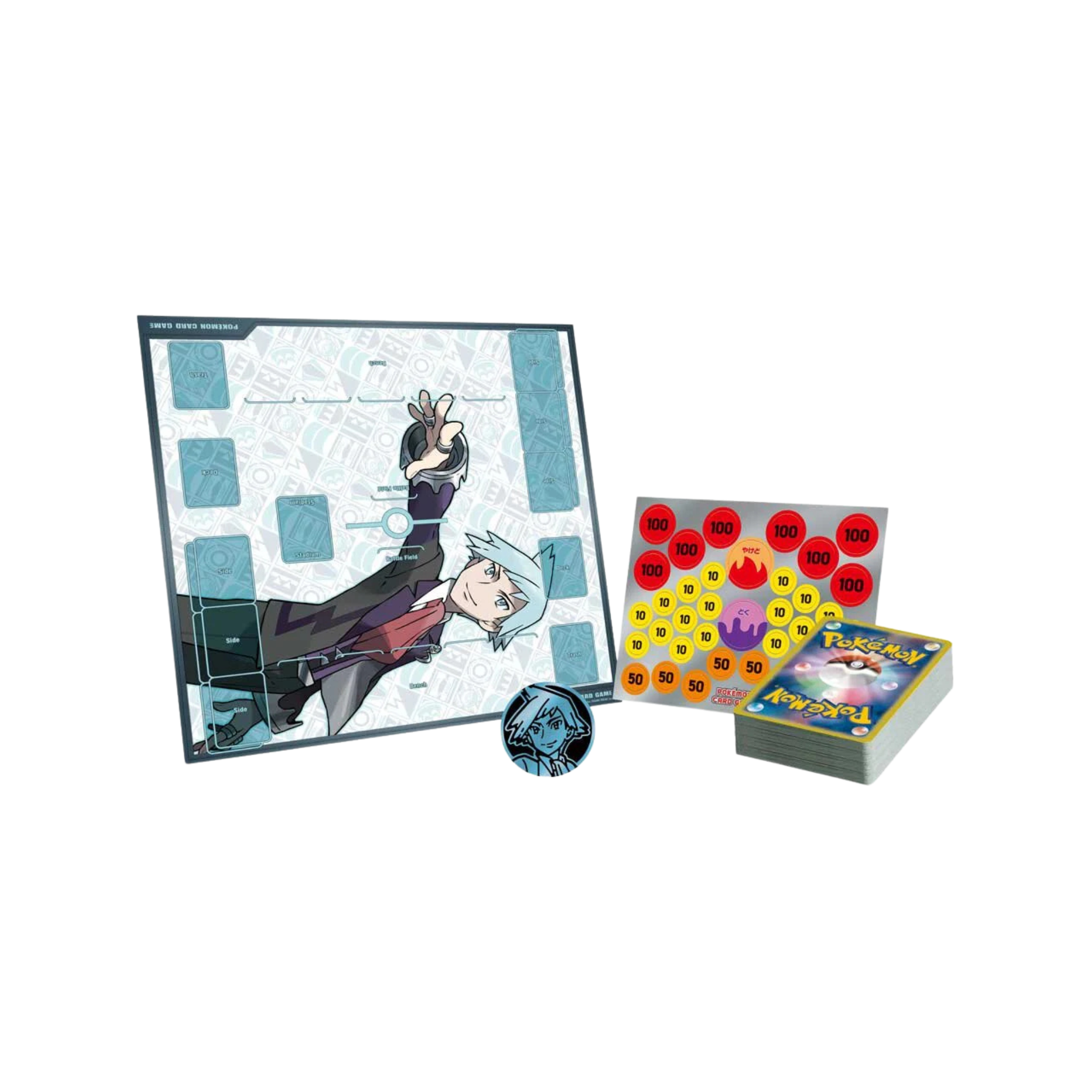 JAPANESE - Starter Deck - Steven's Beldum & Metagross ex