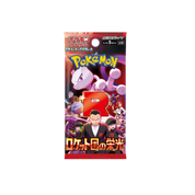 JAPANESE - Glory of Team Rocket - sv10