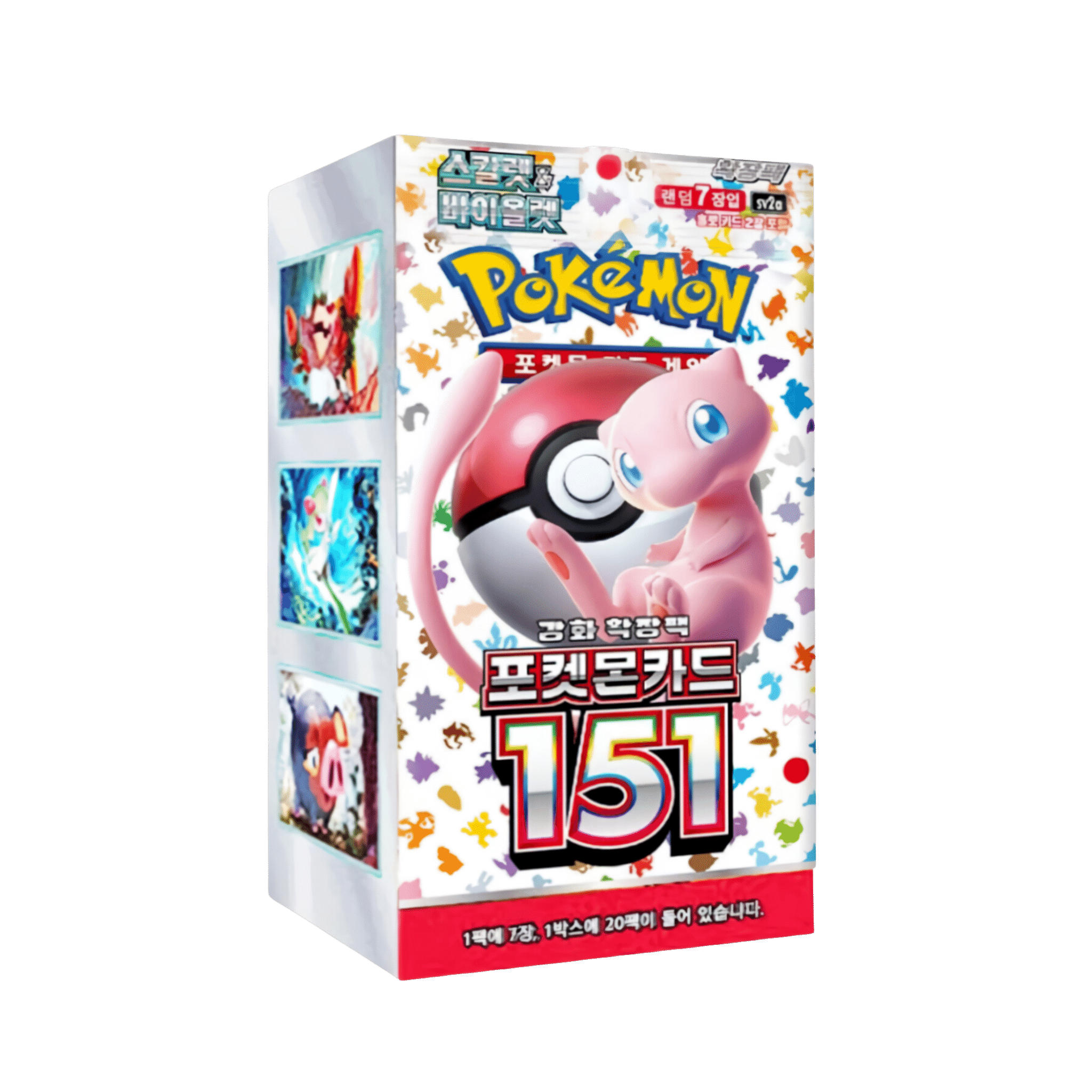 KOREAN - Pokémon 151 Boosters - sv2a