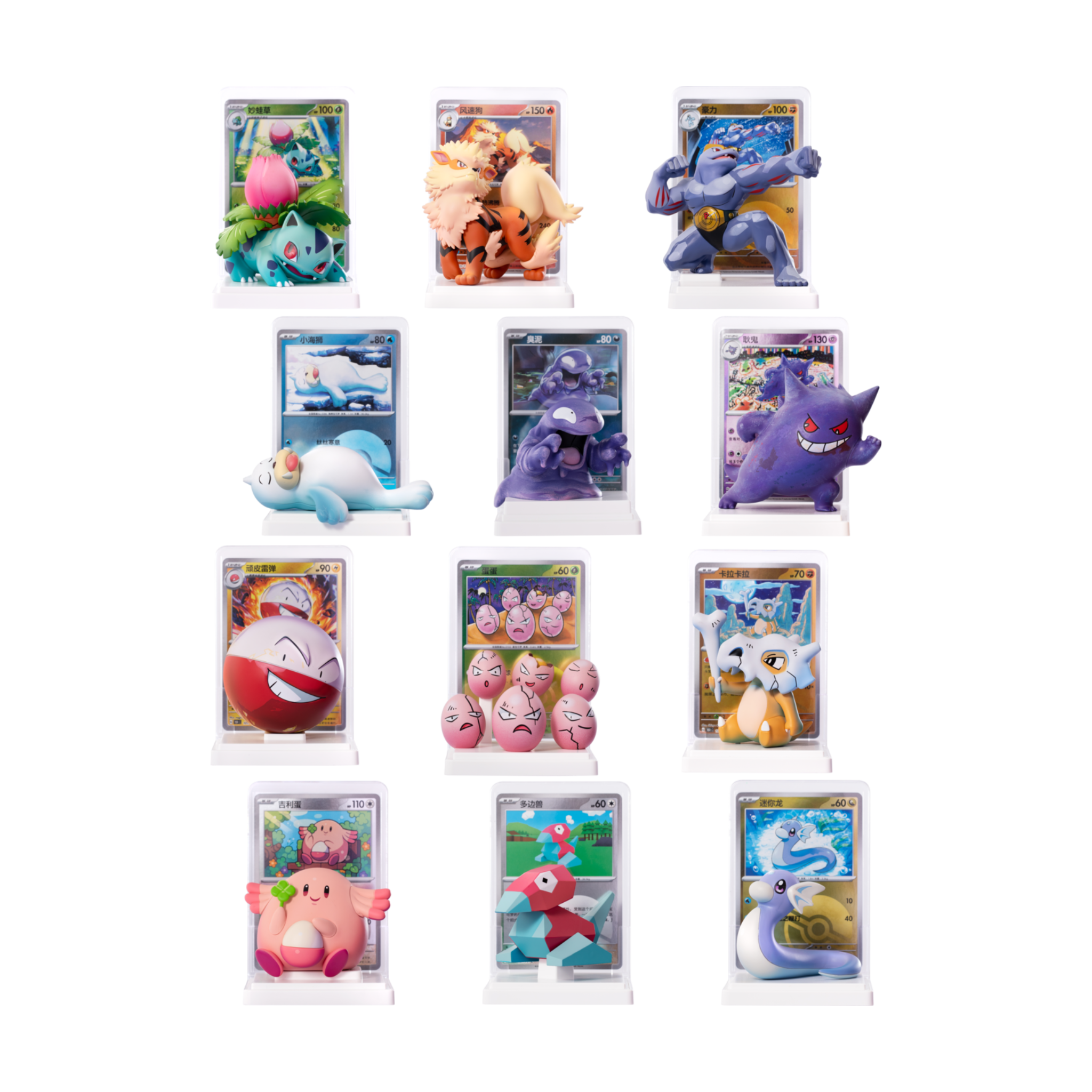 151 Collection Model CHINESE (Simplified) - Pokémon 151 Dream Collection 151 Figure Set ...
