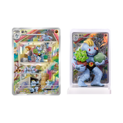 CHINESE (Simplified) - Pokémon 151 Dream Collection 151 Figure Set