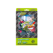 JAPANESE - File Collection Set - N's Zorua - sv9