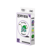 CHINESE (Simplified) - Pokémon 151 Surprise Coin Box