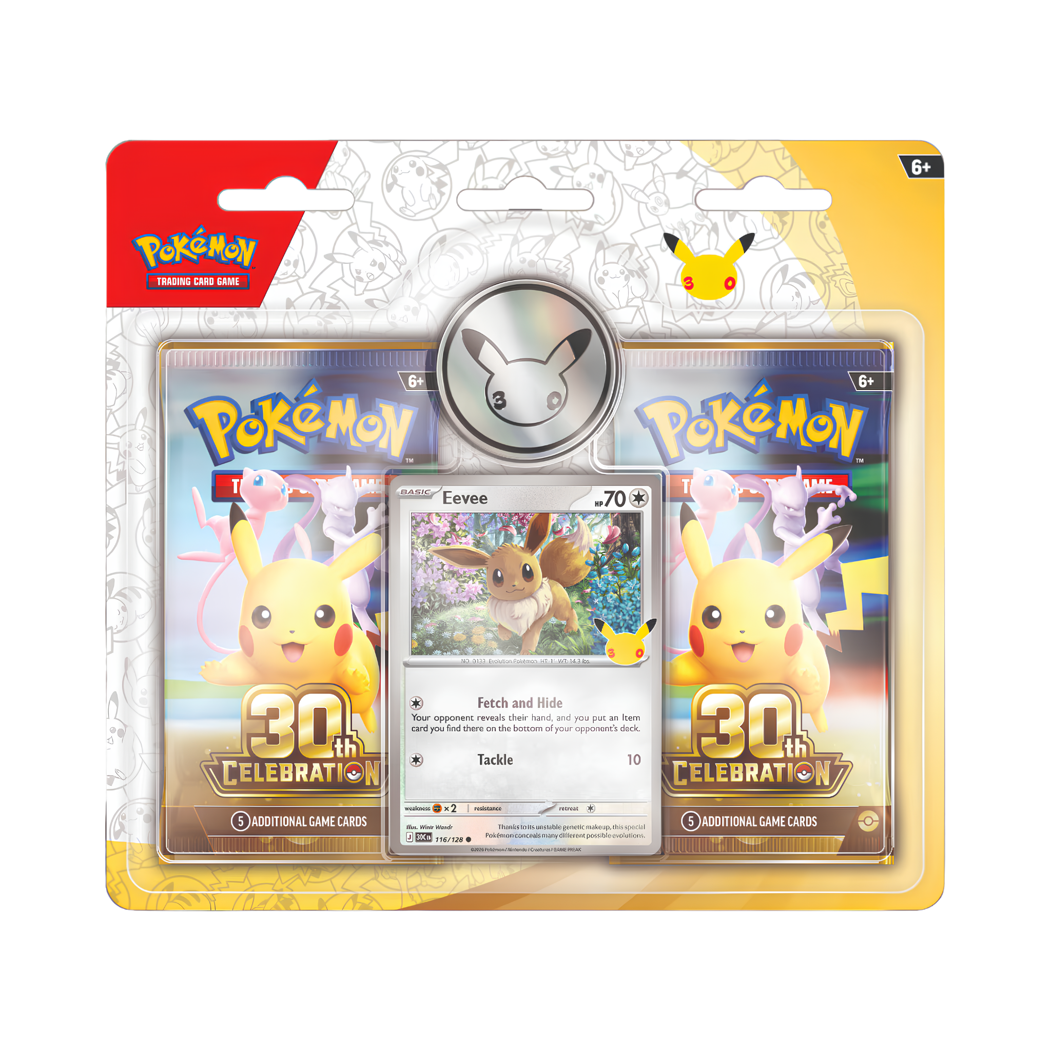 30C_2PACK_1.png