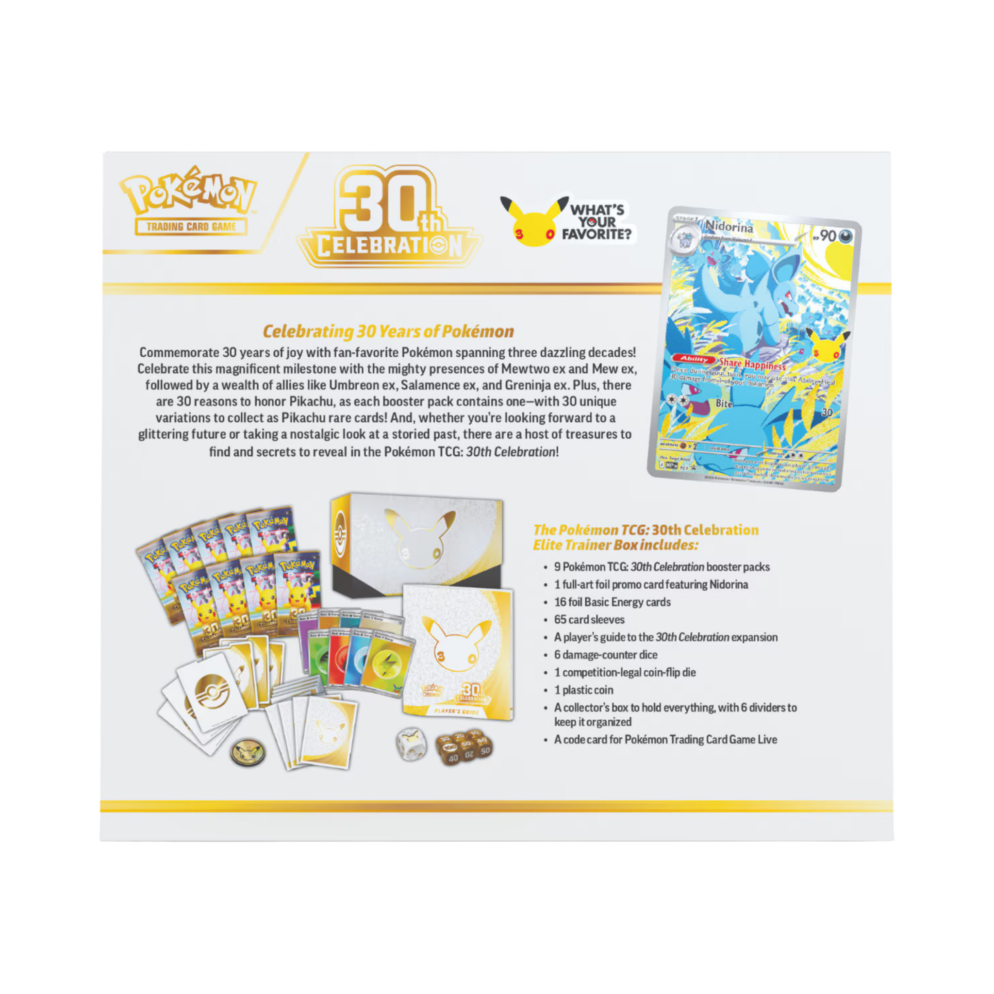 ENGLISH - 30th Celebration Elite Trainer Box