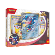 ENGLISH - 30th Celebration Ex Boxes