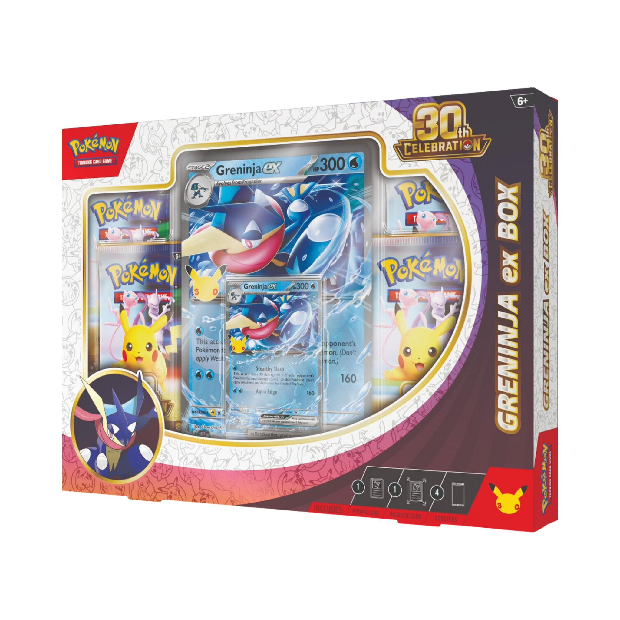 ENGLISH - 30th Celebration Ex Boxes
