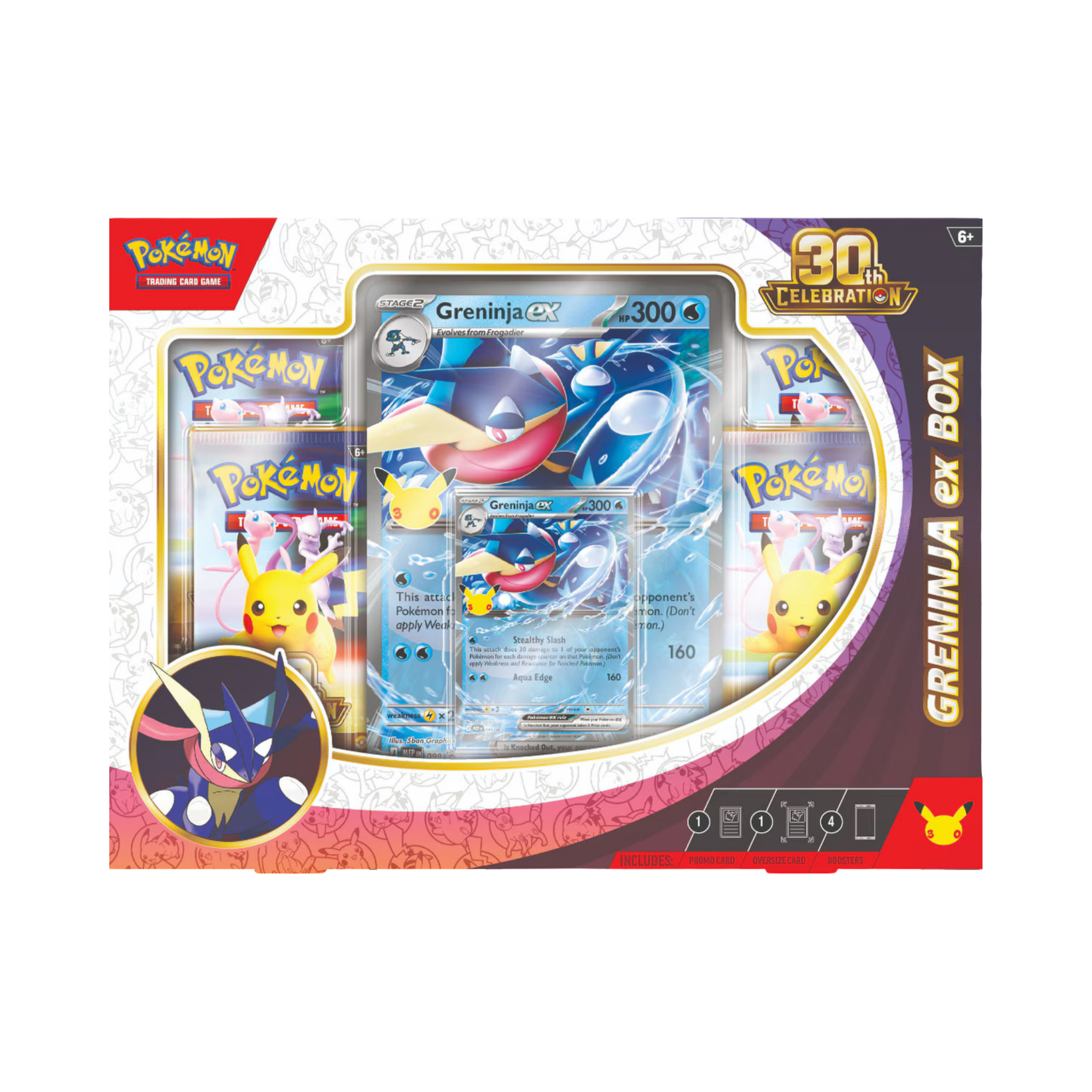 ENGLISH - 30th Celebration Ex Boxes