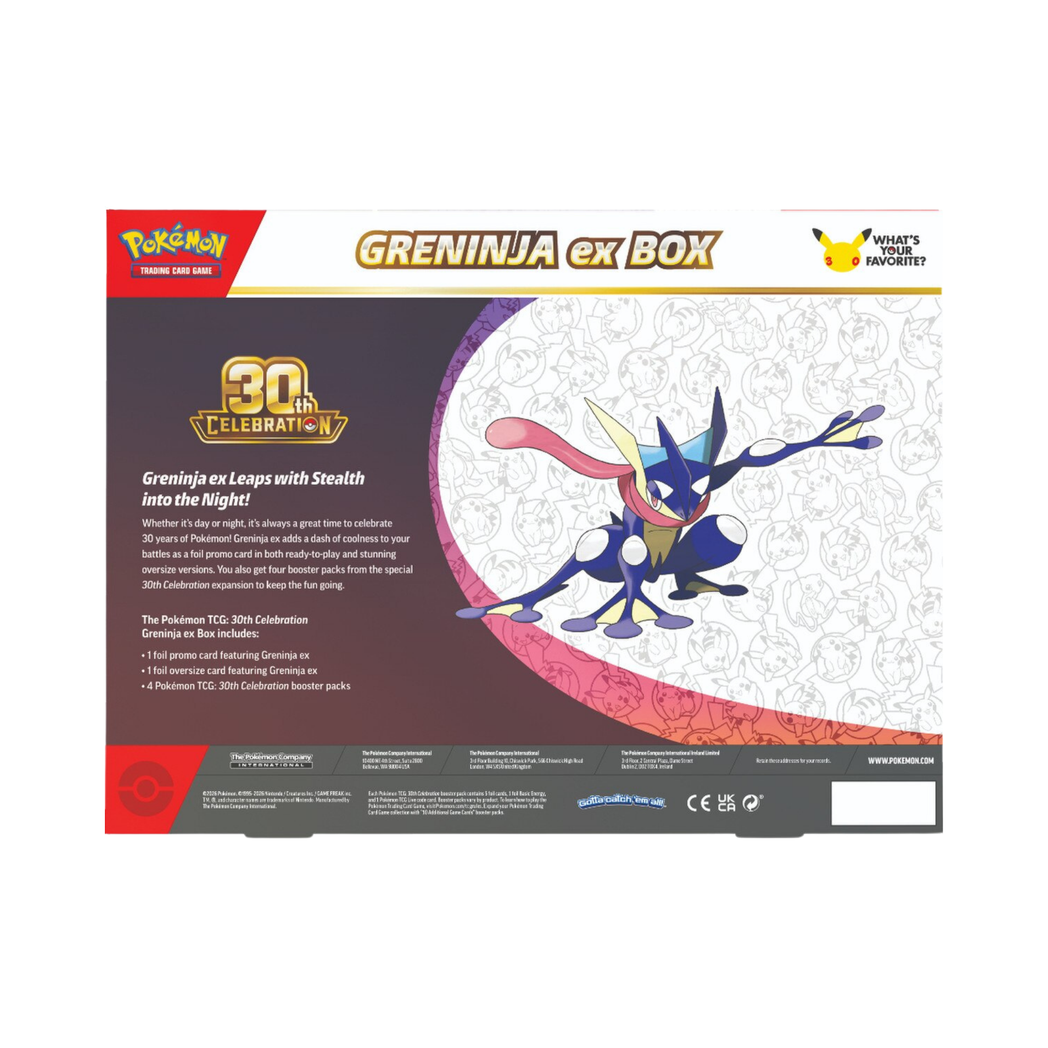 ENGLISH - 30th Celebration Ex Boxes