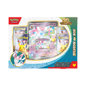 ENGLISH - 30th Celebration Ex Boxes