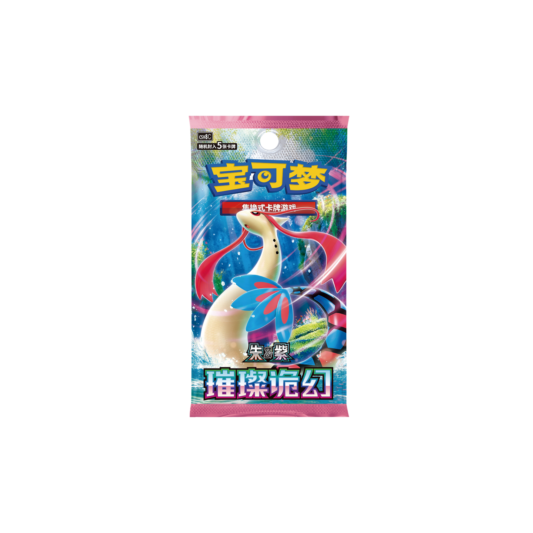 CHINESE (Simplified) - 30th Anniversary Celebration: Original Partner Special Illustration Flashcard Set Vol.1
