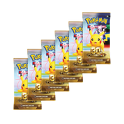 ENGLISH | 30th Celebration Booster Bundle