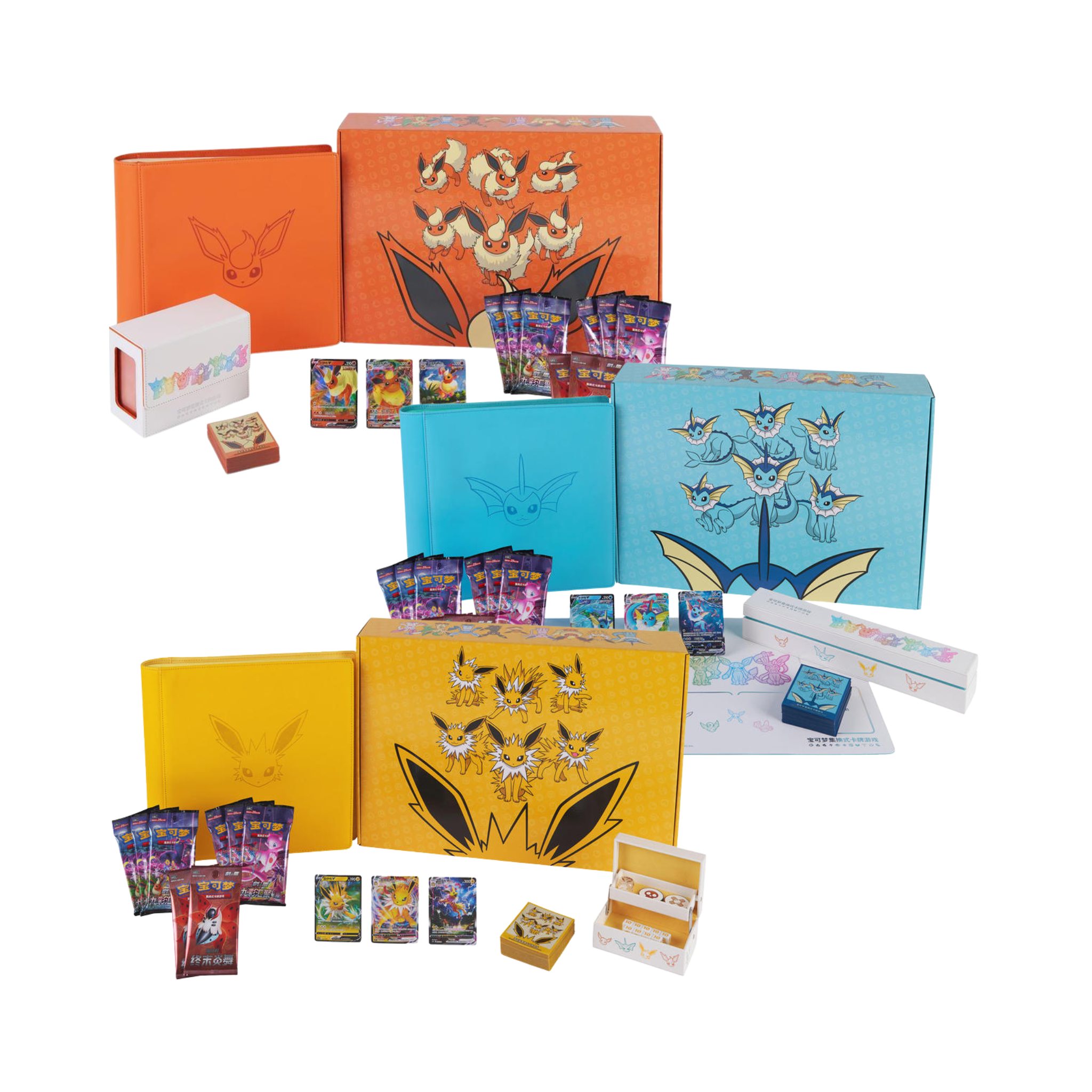 Bundle - Jolteon, Flareon & Vaporeon Premium Collection Boxes