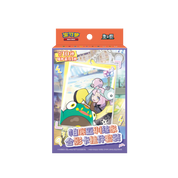 CHINESE (Simplified) - Paldean Trainer Photo Card Keychain Set