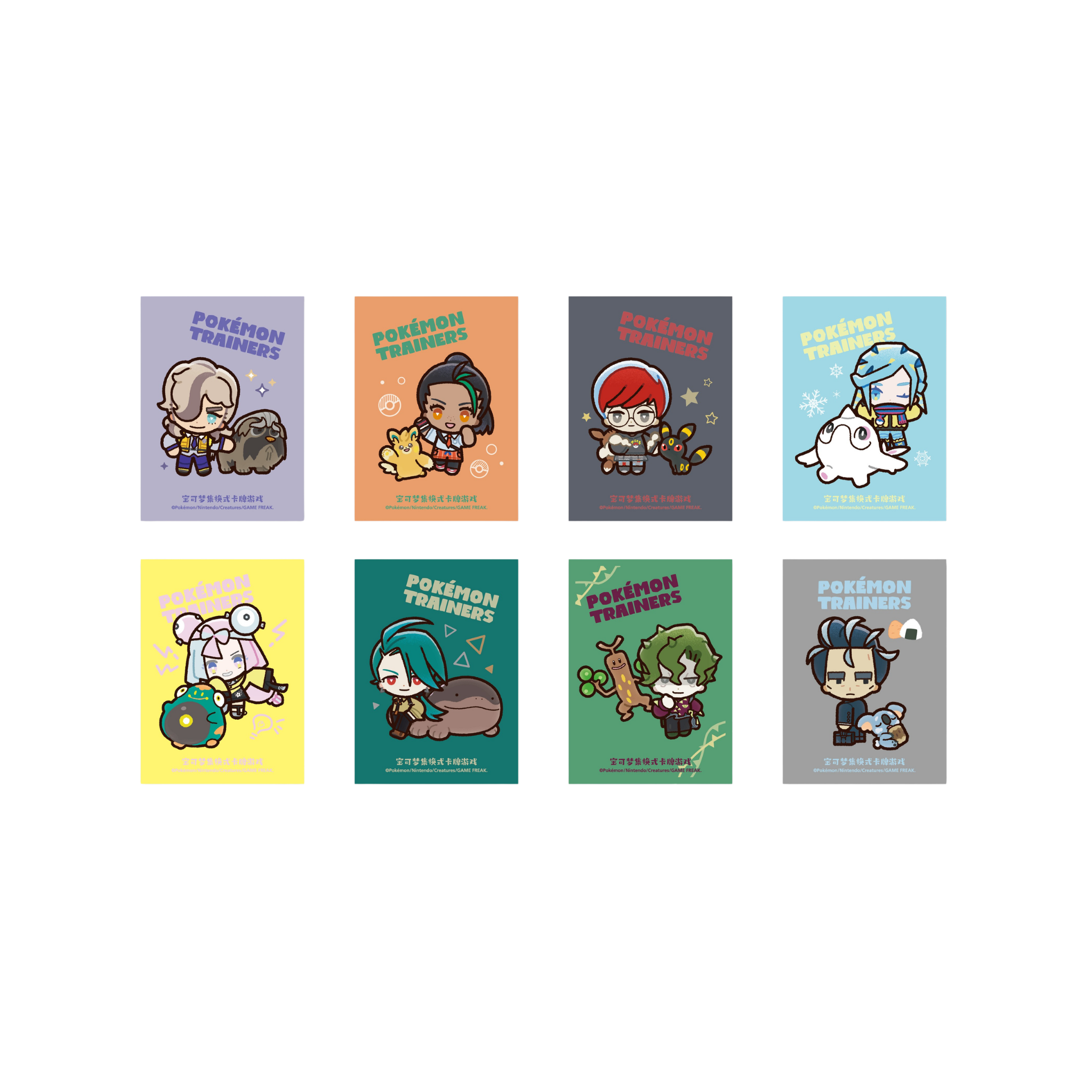 CHINESE (Simplified) - Paldean Trainer Battle Gift Box