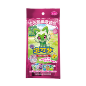 CHINESE (Simplified) - Gem Pack Badge Set