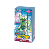 CHINESE (Simplified) - Gem Pack Volume 5 - Boosters - CBB5C