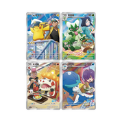 CHINESE (Simplified) - Gem Pack Volume 5 - Boosters - CBB5C