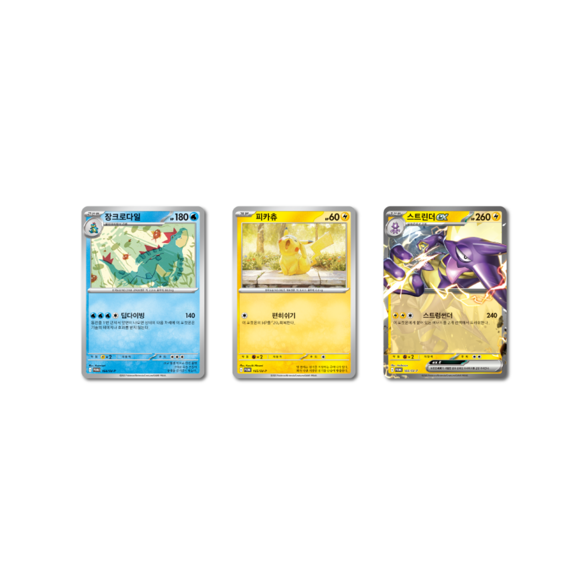 Japanese Pokemon Booster Box Pokemon TCG: Heat Wave Arena Booster Box (Japanese) - Sealed SV9A Box, 2025 Release Heat Wave Arena Sealed Box Japanese Pokemon Booster Box Pokemon TCG: Heat Wave Arena Booster Box (Japanese) - Sealed SV9A Box, 2025 Release Heat Wave Arena Sealed Box