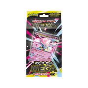 JAPANESE - Starter Deck - Mega Diancie ex