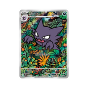 JAPANESE - Starter Deck - Mega Gengar ex