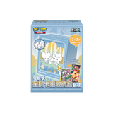 CHINESE (Simplified) - Pokémon Metal Card Deck Storage Box Set