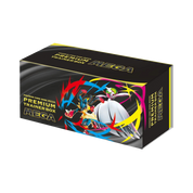 JAPANESE - Premium Trainer Box Mega