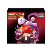 KOREAN - Team Rocket's Glory Special Collection